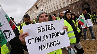 Земеделци и животновъди отново са на протест в София днес