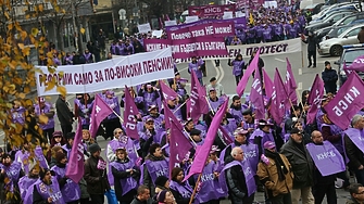 Конфедерацията на независимите синдикати в България КНСБ и нейните основни