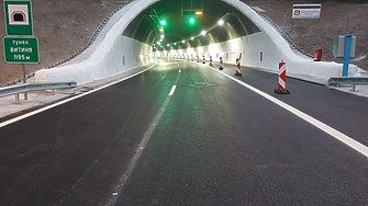 Протест под надслов Достоен труд достойно заплащане ще се