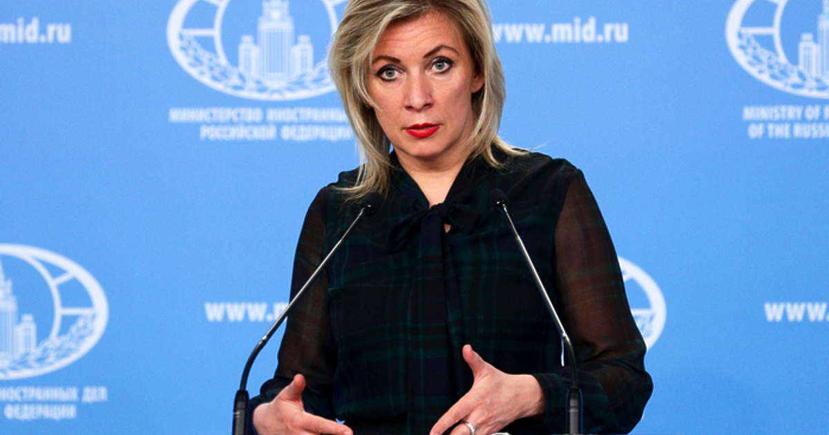 Руското външно министерство извика финландския посланик, след като Хелзинки одобри сключването