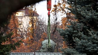 Подкрепете ниУважаеми читатели вие сте тук и днес за да