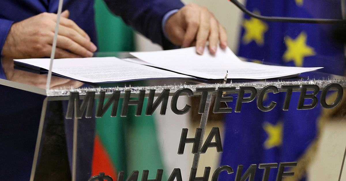 Всички парламентарни групи, освен Продължаваме промяната - Демократична България не