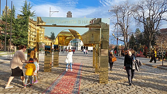 Златната арка която снимах и постнах на 2 декември е