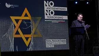 През 2024 г Европейската комисия смята да увеличи с 5