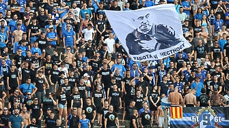 Ръководството на сдружението Левски на левскарите даде брифинг на който