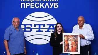 Колективна оставка подадоха шефовете на Българска федерация по шахмат 2022