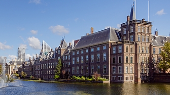 Правителството на Нидерландия се съгласи да ни пусне в Шенген