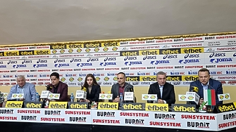 Част от ръководството на Българската спортна федерация по шахмат БСФШ