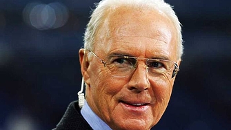 Германия се сбогува с най великия си футболист Днес към 17