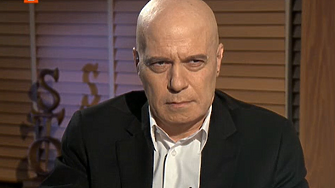 Станислав Трифонов печели на първа инстанция Софийския градски съд