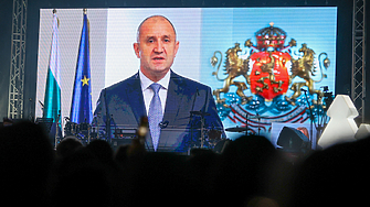 Ами ако наистина българите започнем да мечтаем по смело както пожела президентът