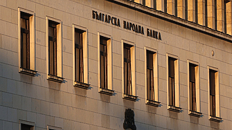 Няма вече никакво съмнение че през изминалата 2023 г инфлацията