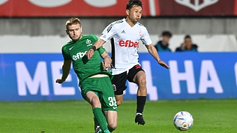 Мачът за Суперкупата на България между Лудогорец и ЦСКА 1948