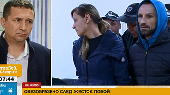 Нараняванията са били страшни за толкова малко дете Множество рани