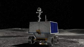 Искате ли да пътувате до Луната Или поне името