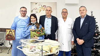 Жена на 29 г на която във ВМА преди две години