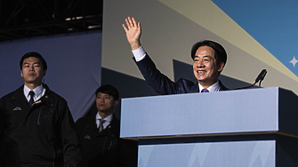 Новоизбраният президент на Тайван: Противопоставихме се на опитите за намеса на външни сили (ВИДЕО)