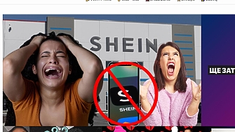 Българската платформа за видеоклипове Vbox7 наглед е изтрила всички потребителски