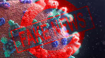 Над 4 милиарда души в десетки страни по целия свят ще отидат