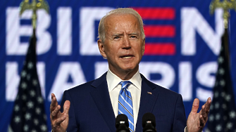 Южна Каролина щатът който издигна Джо Байдън за номинацията на