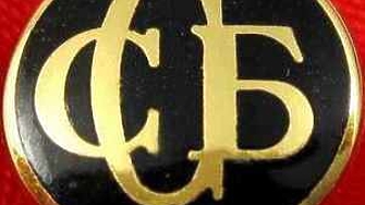 От изключителна важност е да се разкрие истината за убийството