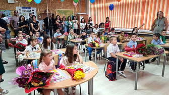 Ще замени ли амбулаторният лист от преглед при личния лекар