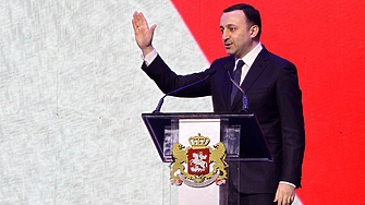 Грузинският министър председател Иракли Гарибашвили обяви на излъчена на живо по