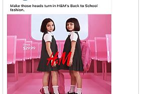 Модният бранд H M съобщи че е премахнал рекламата на училищни