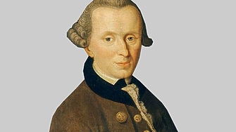 Германският философ от XVIII в Имануел Кант е виновен за