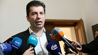 Смяната на Комисията за защита на конкуренцията КЗК и смяната