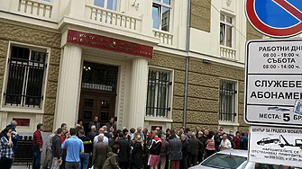 Кипърският въпрос около действията на прокуратурата при фалита на КТБ