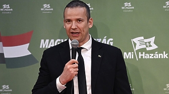 Унгарската крайнодясна партия Движение Наша родина може евентуално да предяви