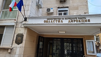 Окръжна прокуратура Пловдив привлече като обвиняеми и задържа четирима мъже