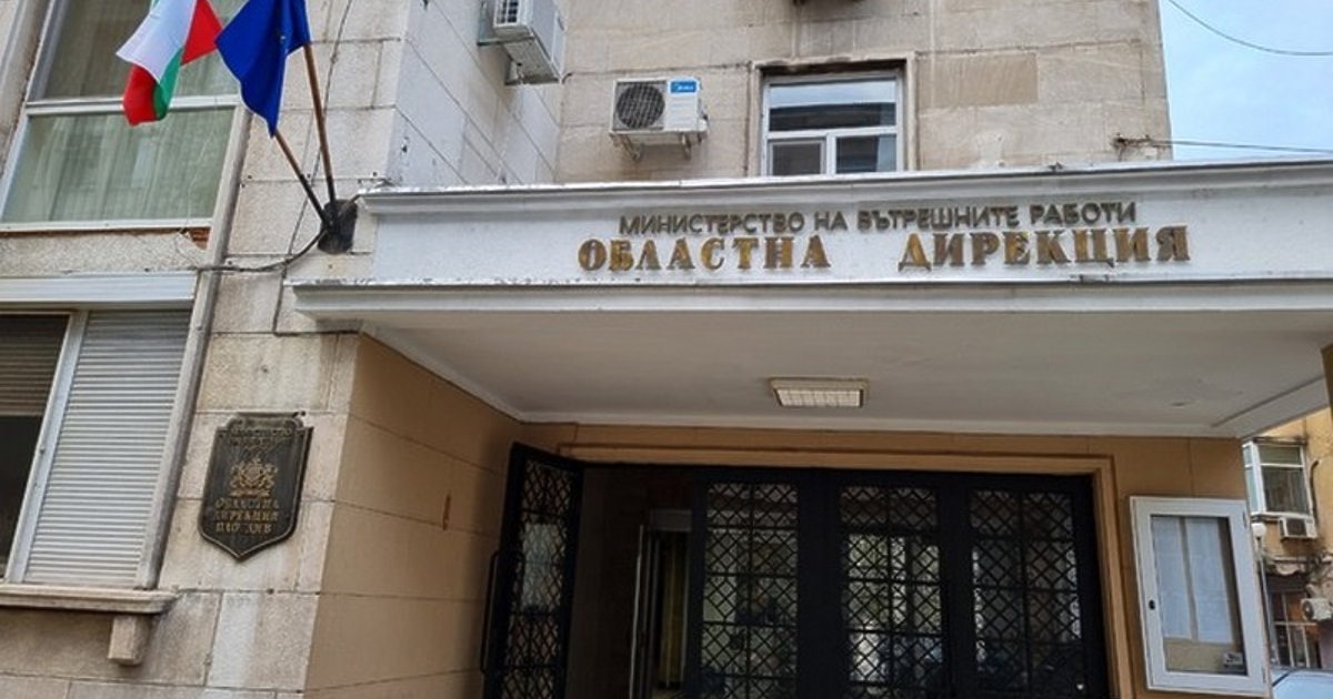 Окръжна прокуратура- Пловдив привлече като обвиняеми и задържа четирима мъже