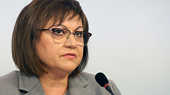 БСП ще проведе избори пълен отчетно изборен цикъл в София и Бургас