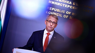 Все още няма разговори чакаме Мария Габриел Това правителство има