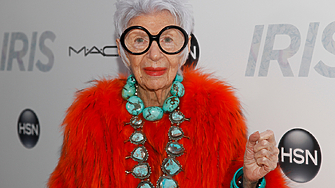 На 102 години почина Айрис Апфел експерт по текстил интериорен