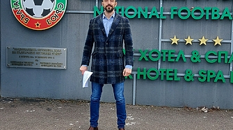Георги Захариев е деветият кандидат за президент на БФС на