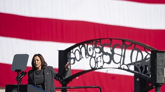 Вицепрезидентът на САЩ Камала Харис призова за незабавно прекратяване на