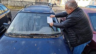 Националната агенция за приходите продава 20 автомобила отнети от шофьори