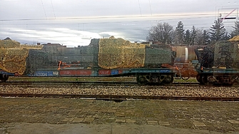 След като вчера бе съобщено че обещаните от българското правителство