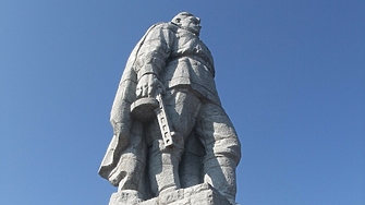 Твърдението че ЮНЕСКО ще пази паметника на Съветската армия в