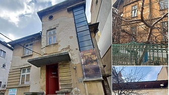 Преди две седмици обявихме началото на процеса по реставрация на