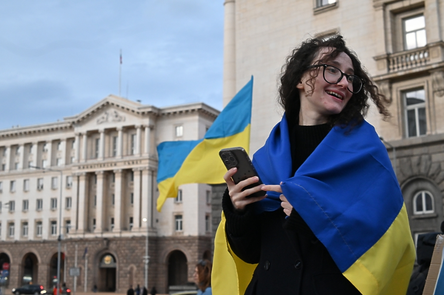 Две години: София е Украйна (СНИМКИ)