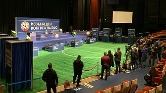 Кой ще е новият президент на Българския футболен съюз Това