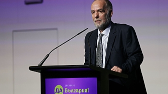 Зелено движение част от Демократична България и от съвместната парламентарна