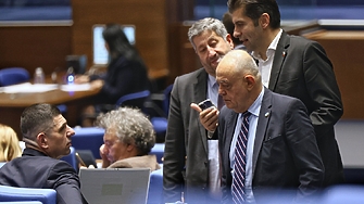 Имаме общо управление Защо с нас не беше съгласувано това