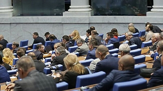 Народното събрание одобри решение за големи инвестиции близо милиард лева