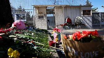 Руската служба за вътрешно разузнаване ФСБ обвини западните и украинските