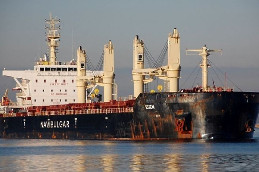 Похитителите на българския кораб 